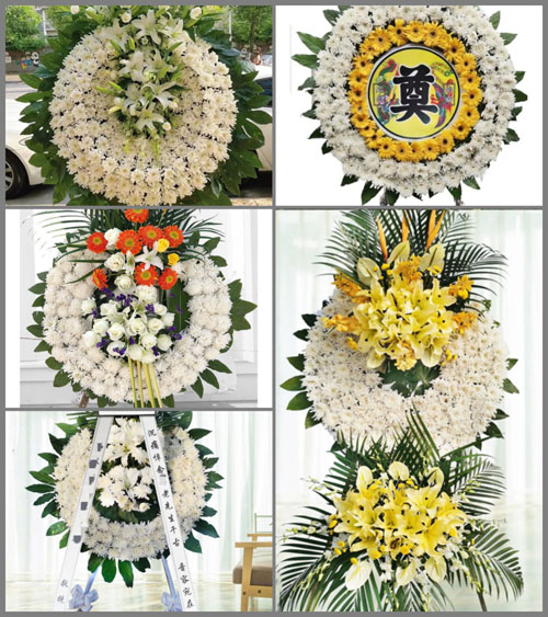 河南南阳镇平县高丘镇菊花场村花圈速递