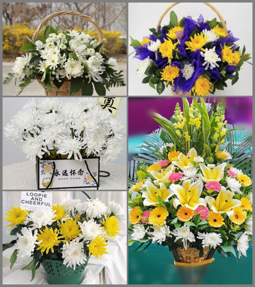 河南南阳镇平县高丘镇菊花场村白事提篮配送